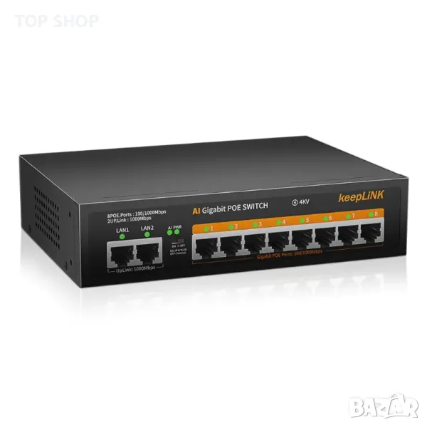 keepLiNK 10-портов гигабитов PoE Switch превключвател 8 порта Gigabit PoE+ и 2 гигабитови порта, снимка 1