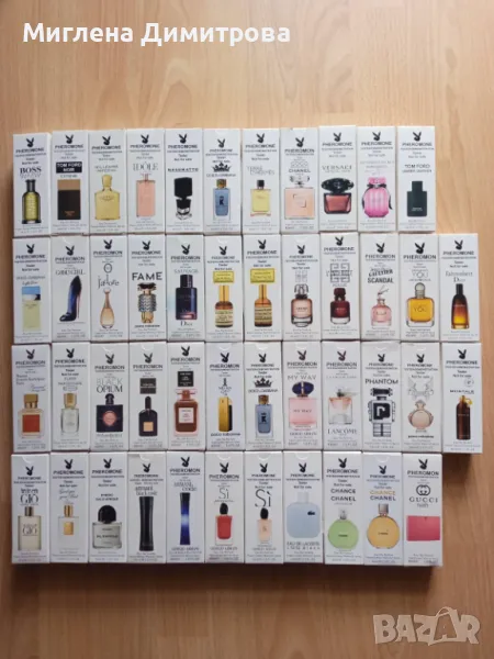 МИНИ ПАРФЮМИ НА ИЗВЕСТНИ МАРКИ-45 мл, снимка 1