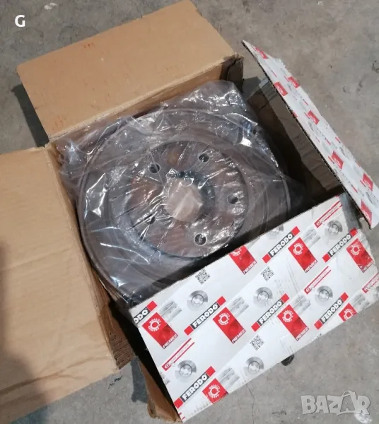 Предни спирачни Дискове Nissan X-Trail T30 , снимка 1