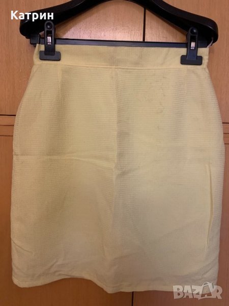 Жълта пола, снимка 1