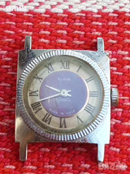 Часовник Слава , снимка 1