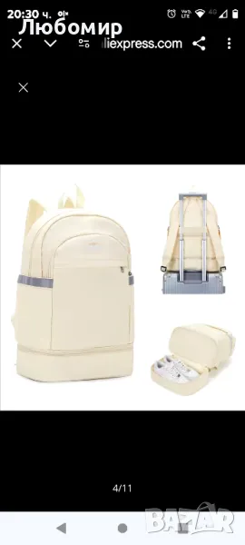 Пътна чанта за излизане раница за жени издръжливи студентски чанти

, снимка 1