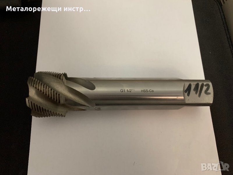 Метчик G1 1/2” винтов канал, снимка 1