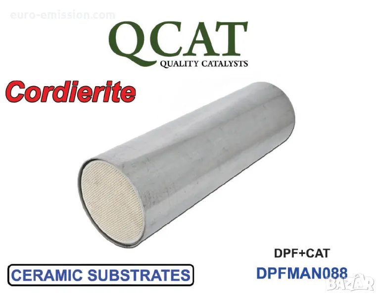 DPF MAN088 Ф127мм/L=400мм Филтър за твърди частици с катализатор, снимка 1