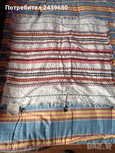 Битови карета, снимка 1