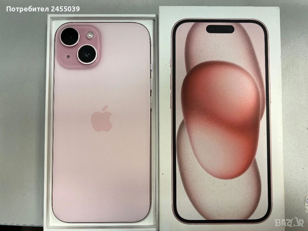 Iphone 15 128GB Pink, снимка 1
