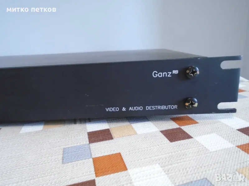 video & audio distributor Ganz, снимка 1