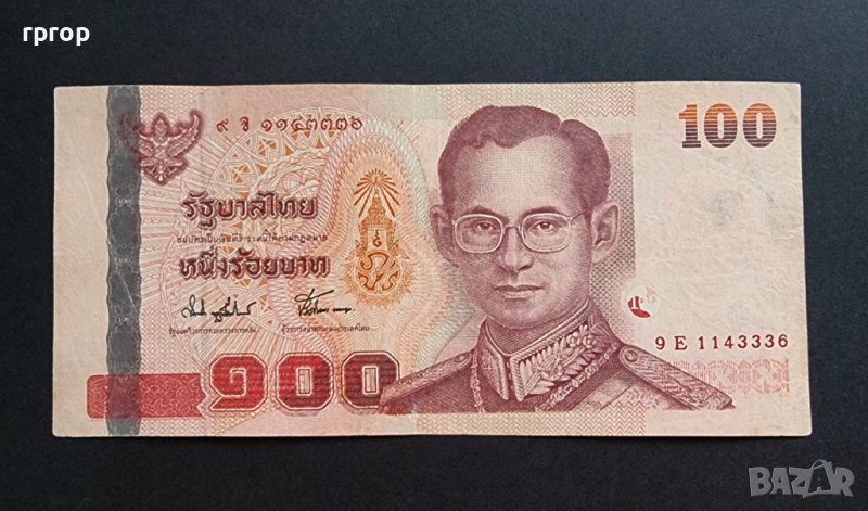 Тайланд. 100 бата. 2005 година., снимка 1