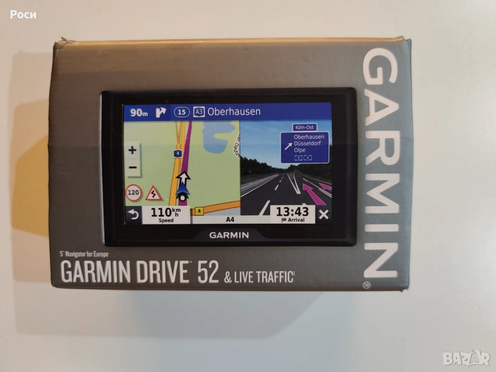 GPS автомобилна навигация Garmin Drive 52 MT-S EU, снимка 1