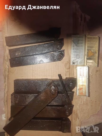 Нож упорен, снимка 1