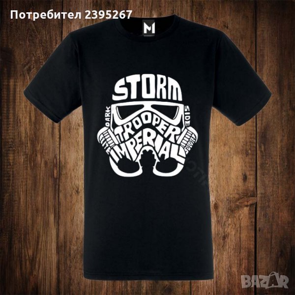 Мъжка тениска с щампа STORM TROOPER , снимка 1