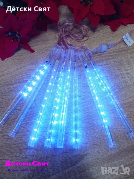 LED Коледни лампички висулки, падащ сняг сини, снимка 1