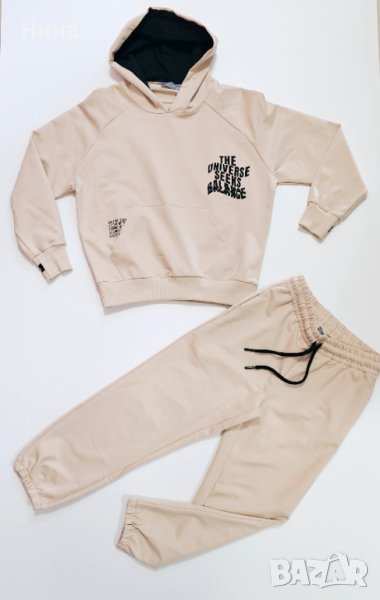 Уникален тийн комплект за момчета Cherry, снимка 1