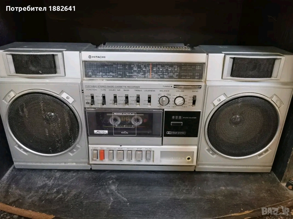 Hitachi trk, снимка 1