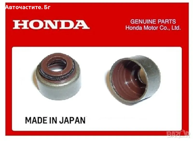 Гумички за клапани вложки всмукателни ХОНДА ЦРВ 1 HONDA CR-V 1 12210PT2004 12210-PT2-004 OEM HONDA, снимка 1