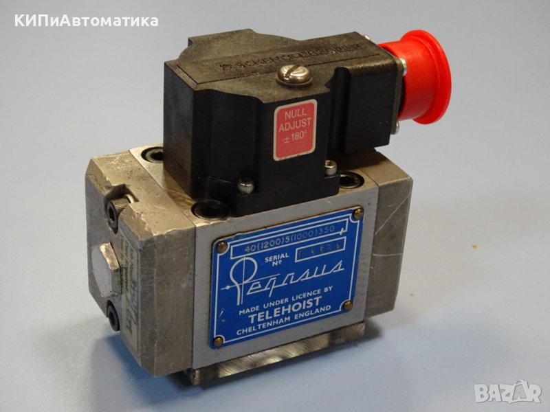 серво клапан Schenck PEGASUS 131A servo valve Telehoist, снимка 1