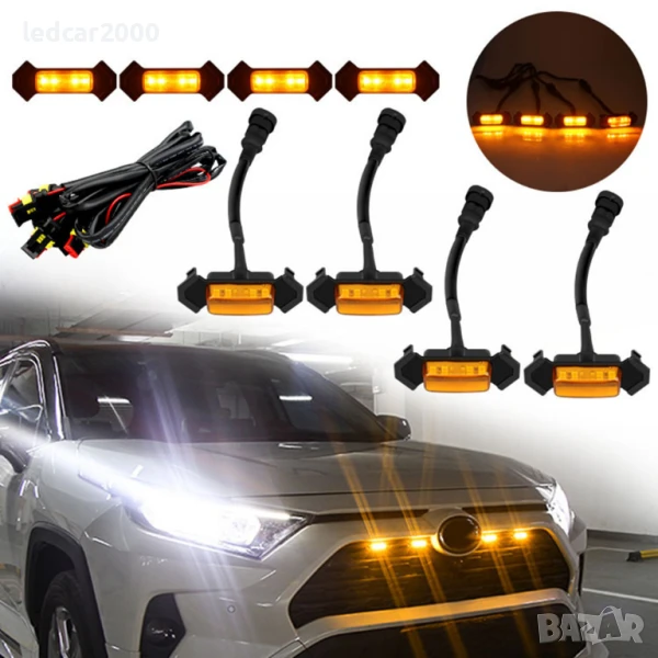 Лед Светлини в стил American, снимка 1