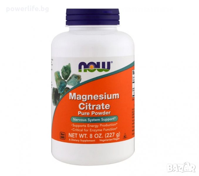  NOW Foods Magnesium Citrate Powder | Магнезий на прах, 227 гр. ПРОМО!, снимка 1