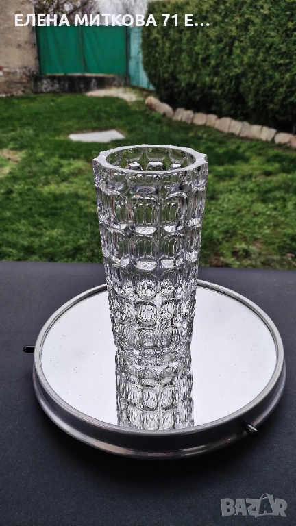 Ретро кристална ваза-много тежка, снимка 1