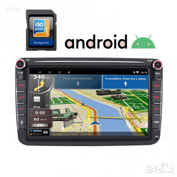 IGO navigation инсталационен диск + карти 🗺️, снимка 1