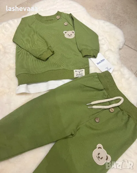 Бебешки комплект Green 💚, снимка 1