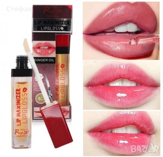 Roesia Lip Maximizer, глос & гланц за уголемяване на устни, увеличава обема за 5 мин,с джинджифил!, снимка 1
