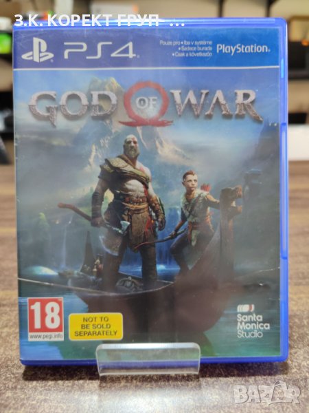 God of War за PlayStation 4, снимка 1