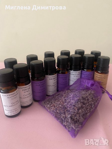 ЕТЕРИЧНИ МАСЛА - лавандула, мента, мащерка, риган, хвойна плод, хисоп, бял бор и др., снимка 1