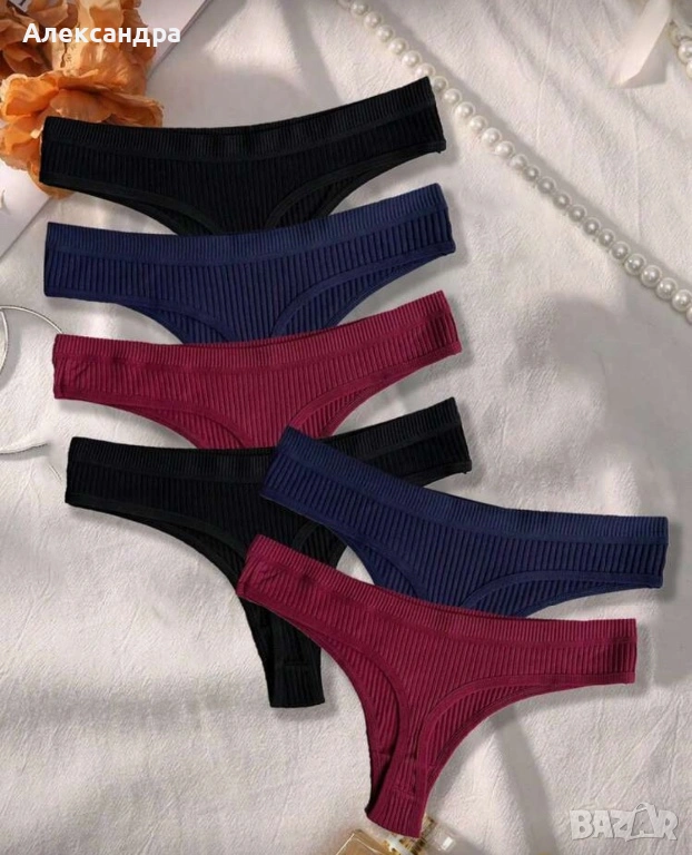 Прашки , снимка 1