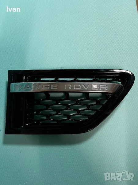 Решетка за Range Rover Sport , снимка 1