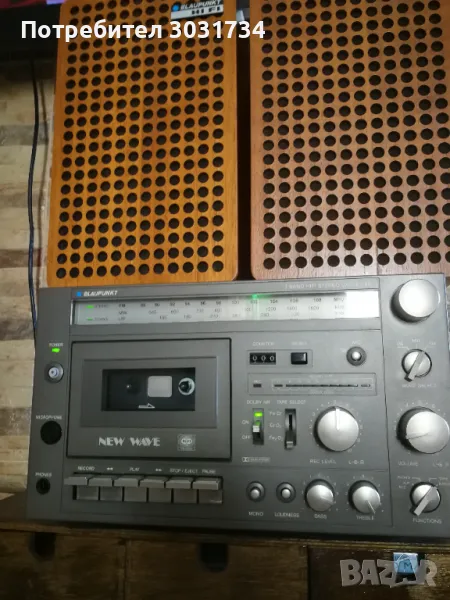 Vintage Blaupunkt Hi-Fi , снимка 1