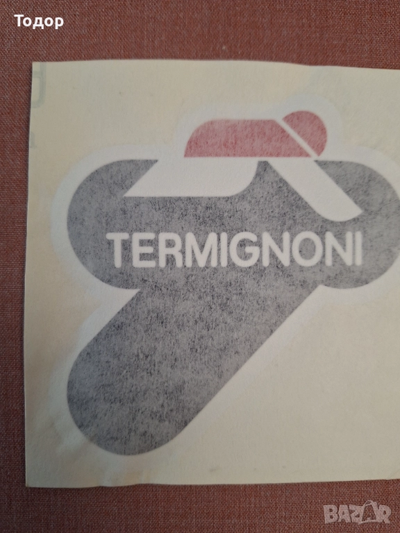 Стикер за ауспух , снимка 1