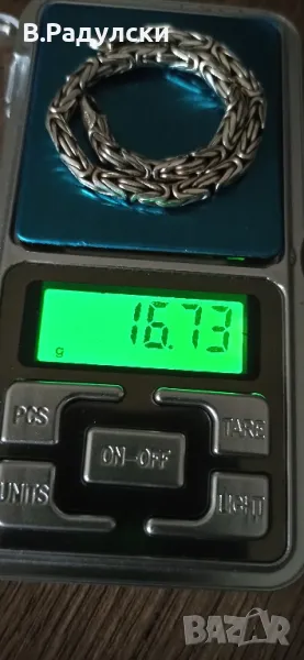 Две сребърни гривни и кръстче , снимка 1