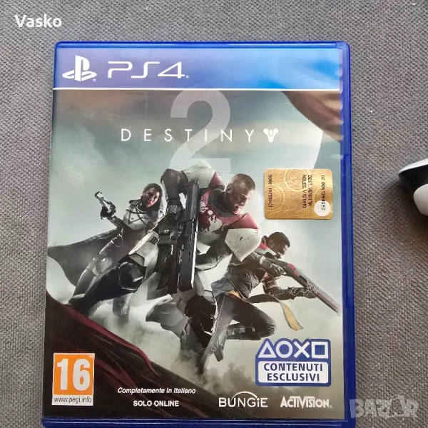 Продавам Destiny 2 Ps4, снимка 1