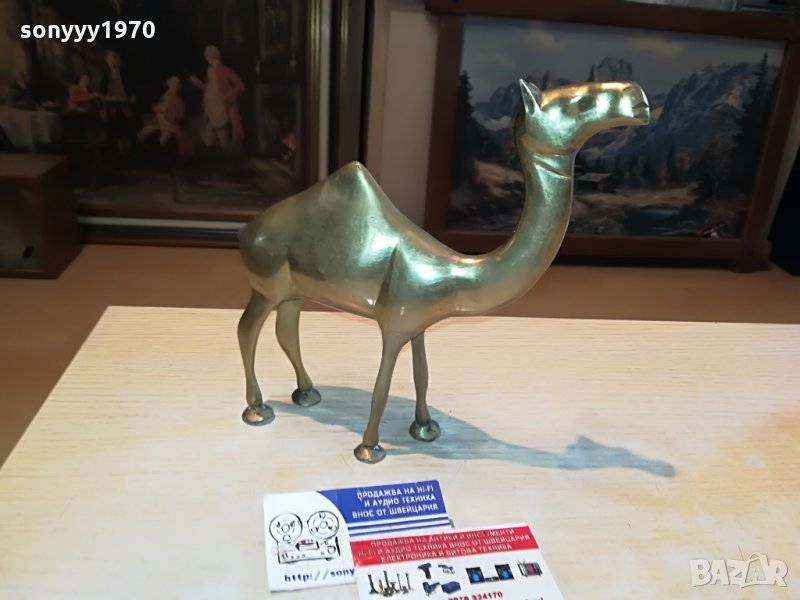 камила-мед/месинг-внос швеция 1307211247, снимка 1