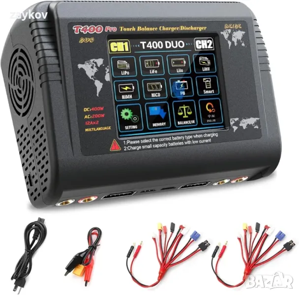 Зарядно устройство за LiPo батерии RC Двойно зарядно устройство за батерии 10A Бързо, снимка 1