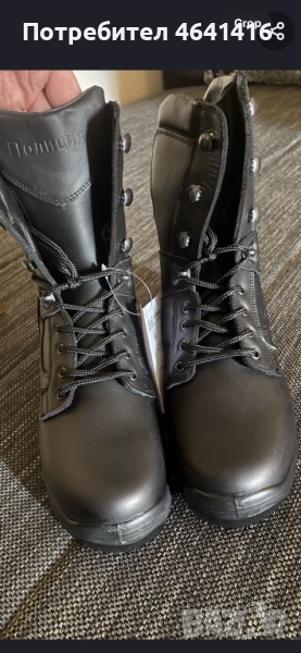 Кубинки с надпис police(зимни), снимка 1