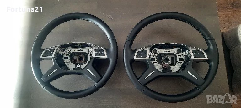 Волан за Mercedes C / E / CLS, снимка 1