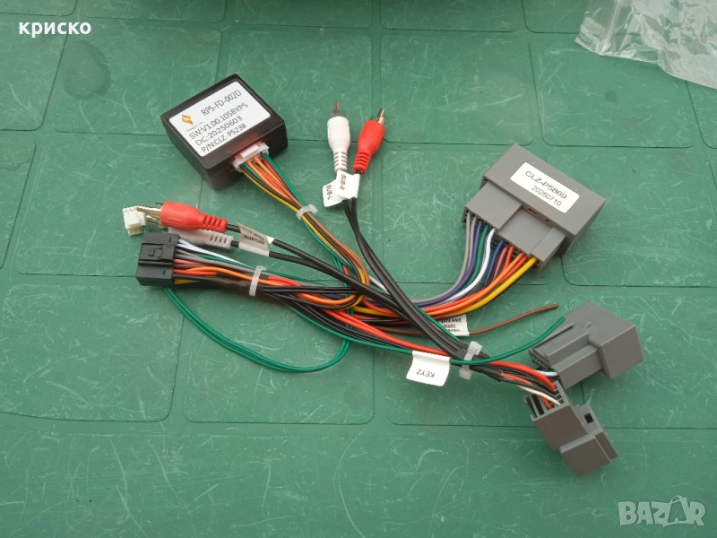 кабели мултимедия форд, снимка 1