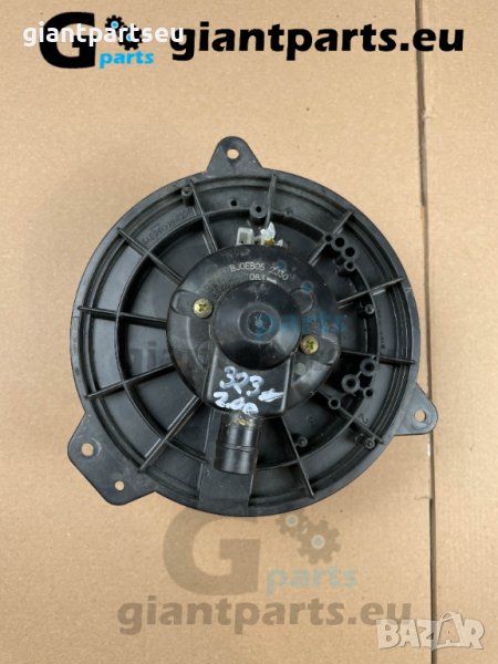 Вентилатор мотор парно Мазда 323Ф Mazda 323F ,  BJ0EB05, снимка 1