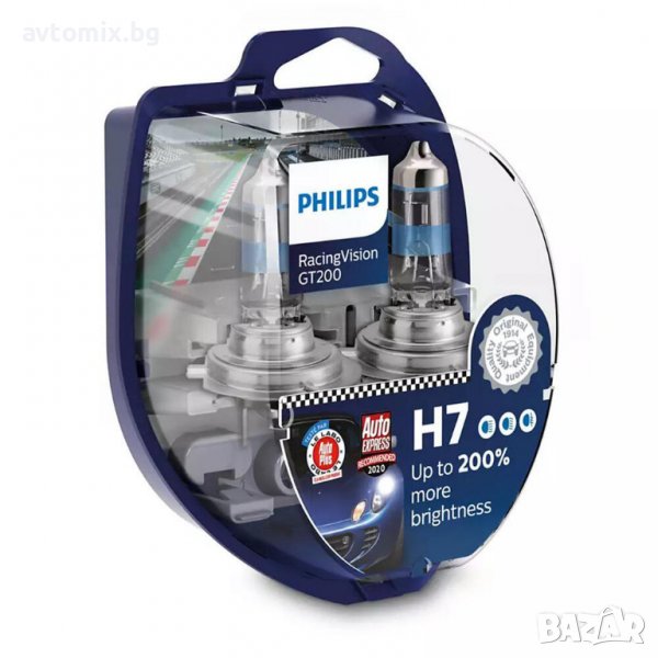 PHILIPS Philips H7 Racing Vision, GT200, 12V, 55W, снимка 1