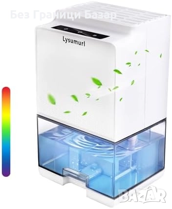 Нов Безшумен домашен влагоуловител 1000ml с авто изключване за стая дом, снимка 1