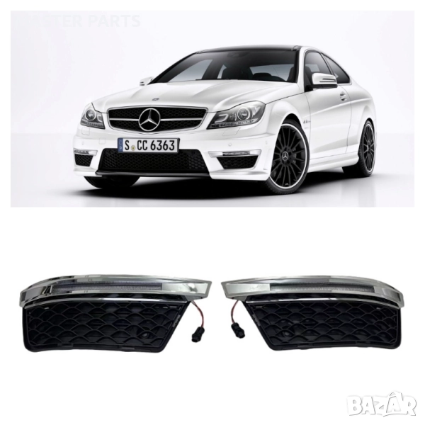 НОВИ DRL LED Дневни светлини за Mercedes W204 C63 AMG броня, снимка 1
