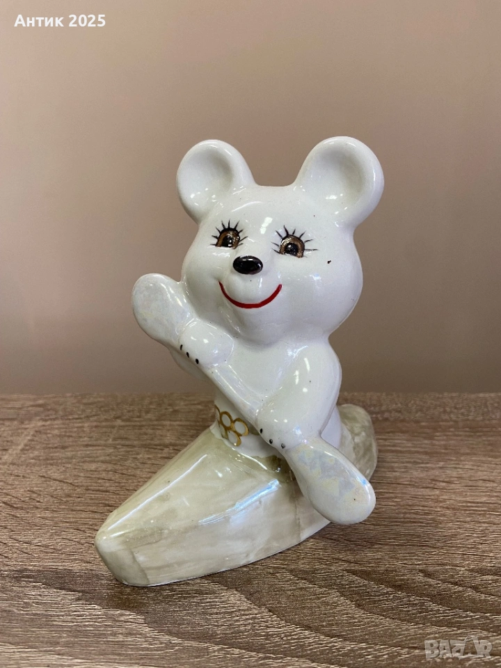 Порцеланова статуетка „Олимпийското мече – гребане“ — Коростен, винтидж, снимка 1