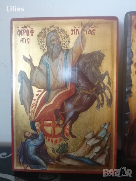 Св. Илия в Икони в гр. Благоевград - ID36953617 — Bazar.bg