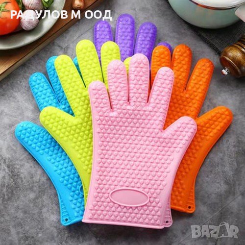 Силиконова ръкавица за горещи повърхности / 2901, снимка 1