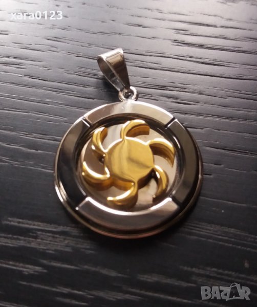 Стоманена висулка BRT1229, снимка 1