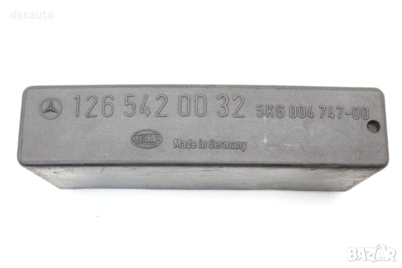 Mercedes W124 W126 Реле за фарове 1265420032, снимка 1