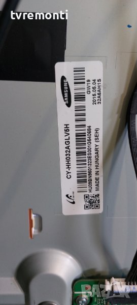 LED подсветка за дисплей CY-HH032AGLV5H​ за телевизор Samsung, модел UE32H4500AW, снимка 1