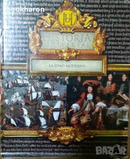 ЧУЖДЕСТРАННА ЛИТЕРАТУРА, снимка 1